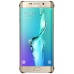Nugarėlė G928F Samsung Galaxy S6 Edge+ Glitter Cover Auksinė